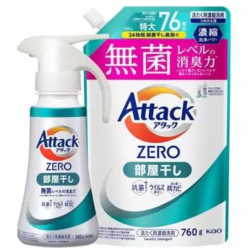 [bulk purchase] attack zero the best cleaning power in the history of attack liquid. sterile level deodorizing power, room drying, one hand type, main