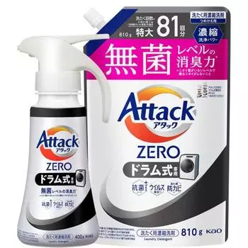 [bulk purchase] attack zero the best cleaning power in the history of attack liquid. sterile level deodorizing power, drum type only, one hand type, m