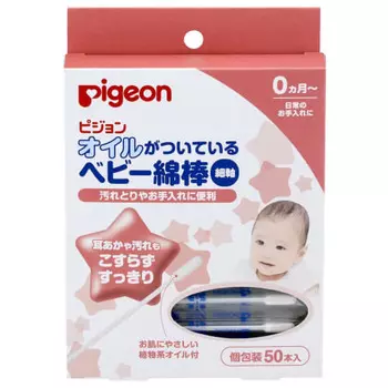 [Bulk purchase] Baby cotton swabs with pigeon oil (thin shaft type) 50 pieces [x4 pieces]