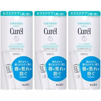 [bulk purchase] curel lip care stick x 3 pieces