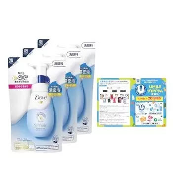 [Bulk Purchase] Dove Beauty Moisture Creamy Foam Facial Cleanser Refill 125ml x 3 pieces with bonus