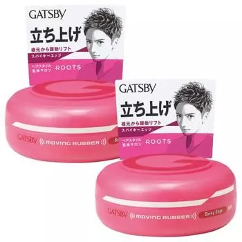 [Bulk Purchase] GATSBY Moving Rubber Spiky Edge 80g 2 Pack Men s Wax Hair Wax Hair Conditioner
