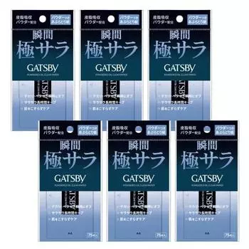 [Bulk purchase] GATSBY Powdered oil blotting paper [Prevents shine] [Oily skin] Set 75 sheets x 6 pieces