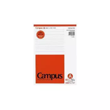 (Bulk purchase) KOKUYO Campus Report Pad B5 Rule width 7mm 30 lines 50 sheets Re-50A [x10]