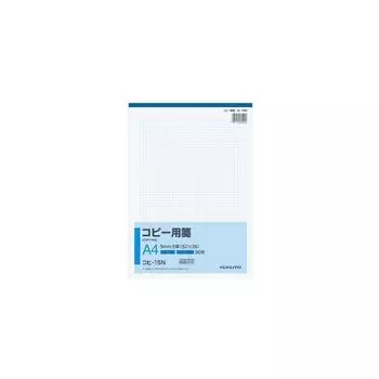 (Bulk purchase) KOKUYO copy paper A4 grid 5mm 50 sheets Kohi-15N [5]