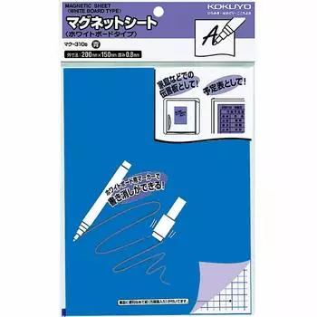 (Bulk purchase) KOKUYO Magnetic Sheet Whiteboard Type Blue Mac-310B [5]