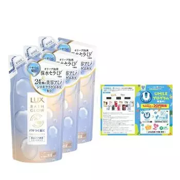 [bulk purchase] lux bath glow deep moisture & shine conditioner treatment refill 350g x 3 pieces with bonus