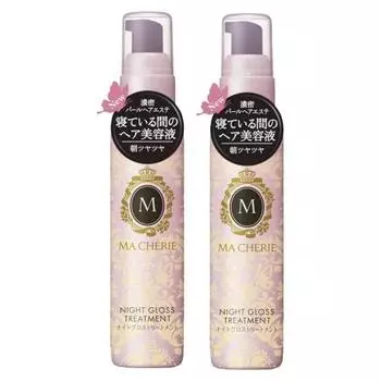 [Bulk Purchase] MACHERIE Night Gloss Treatment EX 80ml x 2 No-Rinse Treatment Nighttime Sleeping Night Repair Gloss