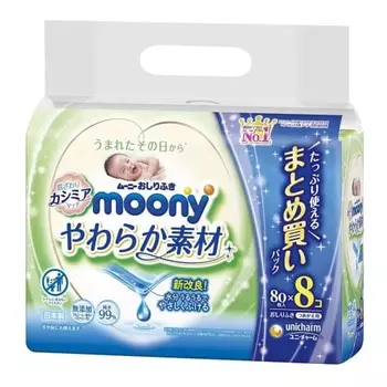 [Bulk purchase] Moony baby wipes, soft material, 99% pure water, refill, 640 sheets (80 sheets x 8) [x 2 pieces]