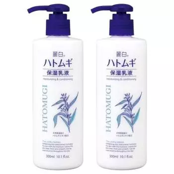 [Bulk Purchase] Set of 2 Reihaku Hatomugi Moisturizing Emulsion 300ml