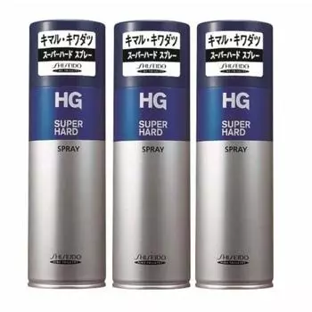 [bulk purchase] shiseido hg super hard spray set 230g x 3 pieces 230g x 3
