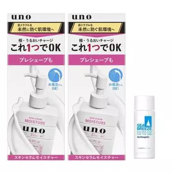 [bulk purchase] uno skin serum moisture serum 180ml x 2 + bonus moisture pre-shave shaving non-sticky can be used in the bath