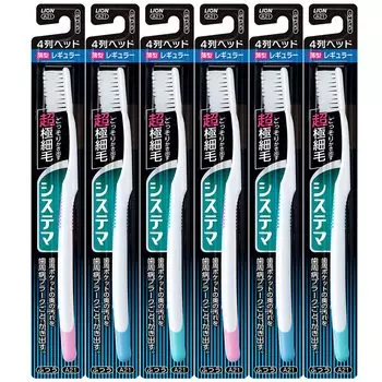 Bulk Systema 4 1 Brush x 6 Packs Purchase Toothbrush, Regular, Rows,