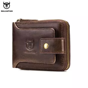 Мужской кошелёк с отделениями для карт из натуральной кожи от бренда BULLCAPTAIN кофейный