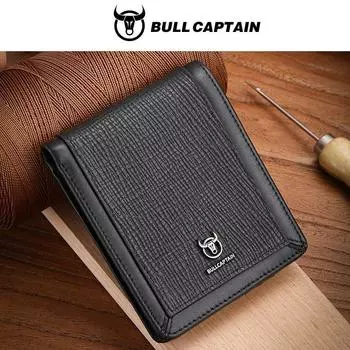 BULLCAPTAIN кожаная мужская сумка для ключей модные сумки для хранения автомобильный чехол компактный мини-держатель для карт портмоне мужской брелок для ключей дворецкого дубильная кора