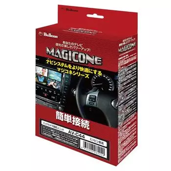 Bullcon Eclipse Cross с дисплеем аудио [Mitsubishi] AV-C44, подключенный к смартфону (SDA)