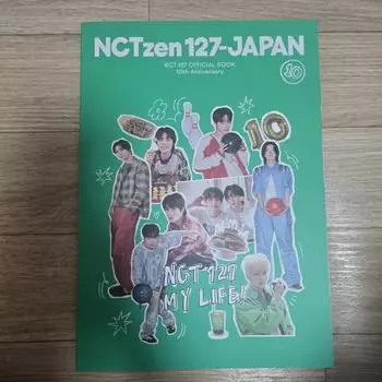 Бюллетень фан-клуба Японии Nct127