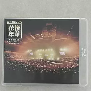 Bulletproof Huaons Japan Session Yokohama Arena Blu-ray Blu