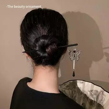 Булочка из черного дерева, женская шпилька для волос, головной убор для волос, длинная заколка с кисточкой, головной убор с кисточкой-бабочкой, заколка для волос