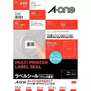 Бумага для этикеток A-One Label для штрих-кода, легко отклеивающаяся, 44 стороны, 10 листов, 31268