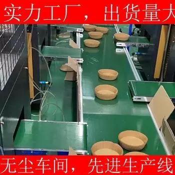 бумага для фритюрницы бумага для впитывания масла силиконовая бумага бумага для фритюрницы специальная бумага для фритюрницы специальная 100pcs Square 20x4.5cm кофейный