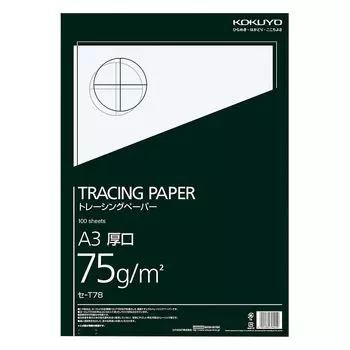 Бумага для кальки KOKUYO Tracing 100, Плотная, A3, Листы, SE-T78N белый