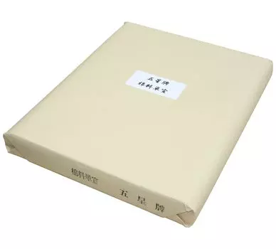 Бумага для каллиграфии Kobaido, полосатая бумага, плитка Hongasen, хлопок, плата, одинарная x 100 штук, «Gosei Sen», полуразрезанная (35 138см)