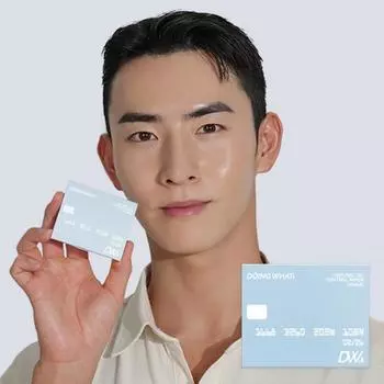 Бумага для контроля уровня масла Doingwhat Natural 100 листов