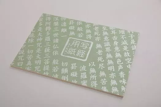 Бумага для копирования «Сумотория Асано Сохонтэн Сутра», 50 листов, скрепленных в линейку