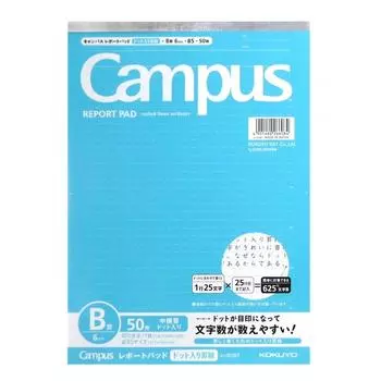 Бумага для отчетов Kokuyo Campus Dotted B5 B5 B50 Листы Le 50bt Размер корпуса Ш182xГ257xВ4мм155г