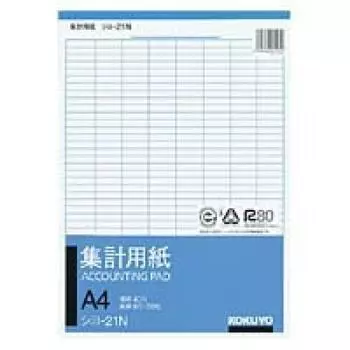 Бумага для подсчета KOKUYO A4 вертикальный шрифт 8 столбцов 40 строк 50 листов 10 книг