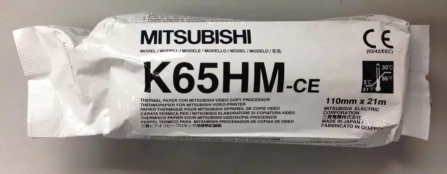 Бумага для принтера Mitsubishi Electric, термобумага в рулонах для принтеров Mitsubishi Electric, 4 шт. K65HM-CE, белый