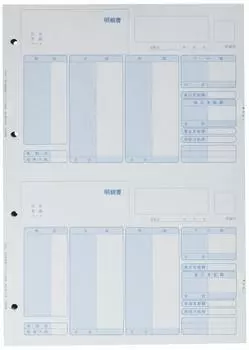 Бумага для принтера страниц платежных ведомостей Intuit 334007