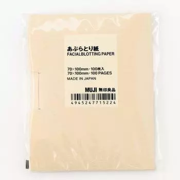 Бумага для промокания масла MUJI Pulp Oil, 1 комплект листов x 3, бежевая (100 мешков)