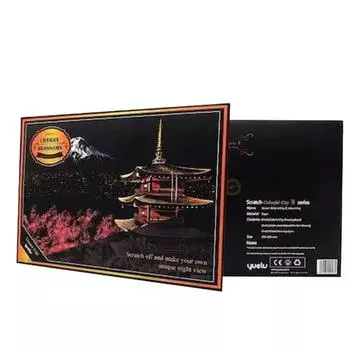 Бумага для рисования скретч-артом для взрослых с набором инструментов для самостоятельного создания скретч-доски ночного видения A