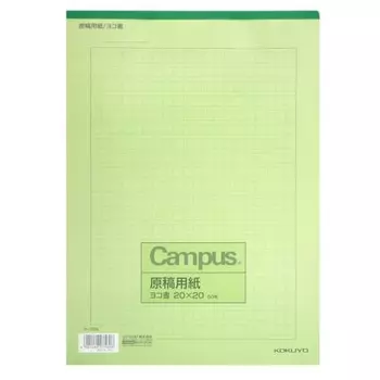 Бумага для рукописей KOKUYO Campus A4, горизонтальная, 20 x 20, в линейку, зеленая, 50 листов, размер корпуса Ke-75N: Ш210xГ297xВ5мм/203г