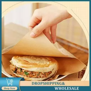 Бумага для сэндвичей в квадратной упаковке Гигиеничная Защитная Прочная Популярный выбор Нетоксичная Высокое качество Сохраняет вашу еду свежей Жиронепроницаемая