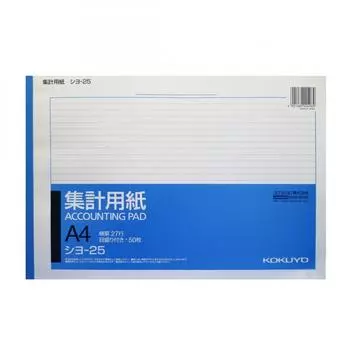 Бумага для счета Kokuyo с масштабной линией, 27 страниц, 50 страниц, формат А4, Shiyo, 25 страниц
