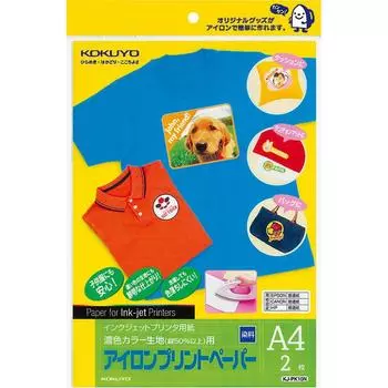 Бумага для струйного принтера KOKUYO, бумага для печати на темных тканях, А4, 2 листа, KJ-PK10N