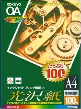 Бумага для струйного принтера KOKUYO глянцевая А4 100 листов KJ-G1217
