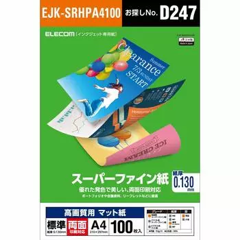 Бумага для струйной печати ELECOM Super Fine Matte Paper для формата A4, 100 листов, стандартная, мм, произведена в Японии, двусторонняя, 0,130 [Поиск №: D247] EJK-SRHPA4100