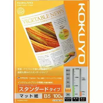 Бумага для струйных принтеров KOKUYO SFG Standard B5 100 листов KJ-M17B5-100 [Набор из 5 оптовых закупок]