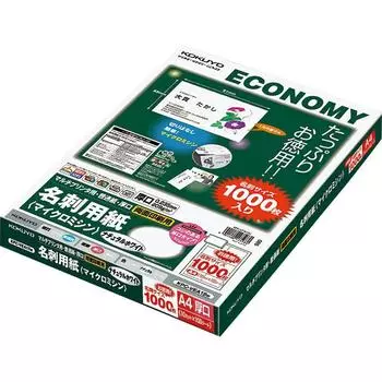 Бумага для визиток KOKUYO Multi-Printer A4 100 листов Натуральный белый KPC-VEA15W