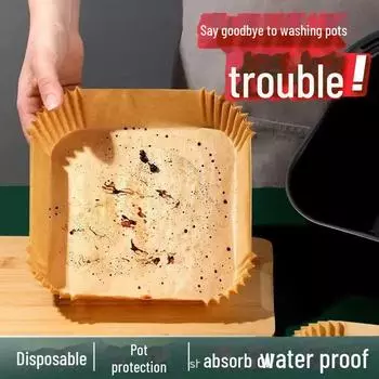 Бумага для впитывания силиконового масла для квадратных фритюрниц, противней для тортов, барбекю, выпечки - одноразовая специальная бумага