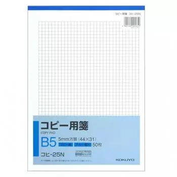 Бумага для заметок KOKUYO Copy Notes 5 мм Blue Printing Graph B5 50 листов Kohi-25N