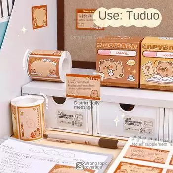 Бумага для заметок «Панда Капибара» 512/200 листов, блокнот для заметок, канцелярские принадлежности 512 sheets