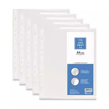 Бумага для заполнения Hope 1.25T A4 20p, 5 шт.