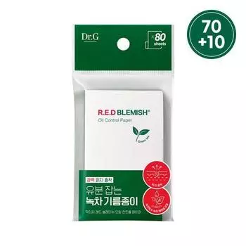 Бумага Dr.G Red Blemish Oil Control Paper, ограниченный тираж 80 листов
