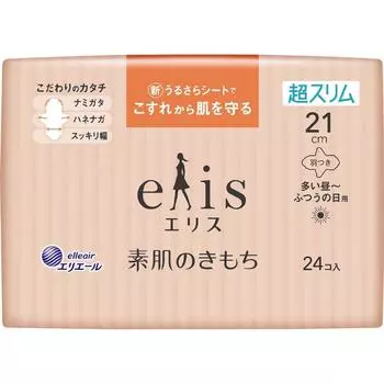 Бумага Ellis Daio Ellis Bare Skin Feels Super Slim с крыльями, 24 листа