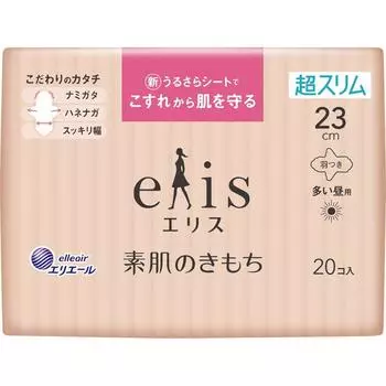 Бумага Ellis Daio Ellis Bare Skin Feels Super Slim с крыльями, 20 листов
